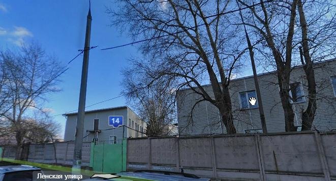 Аренда офиса 1500 м² БЦ 