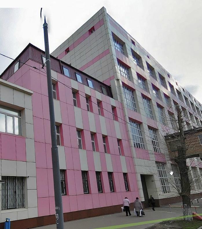 БЦ БЦ Аэроэлектромаш