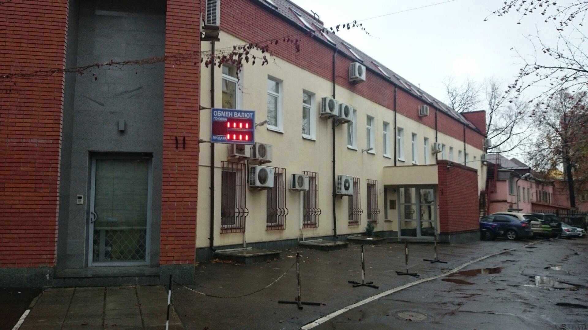 БЦ Ольховская 16с5