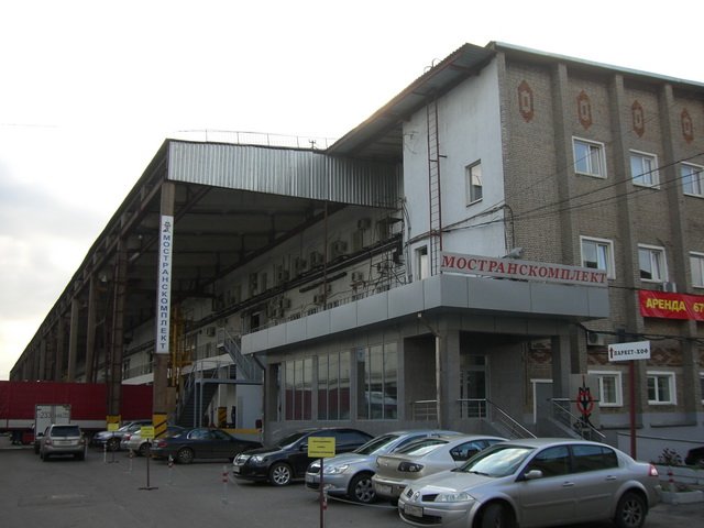 Аренда офиса 204 м² БЦ 