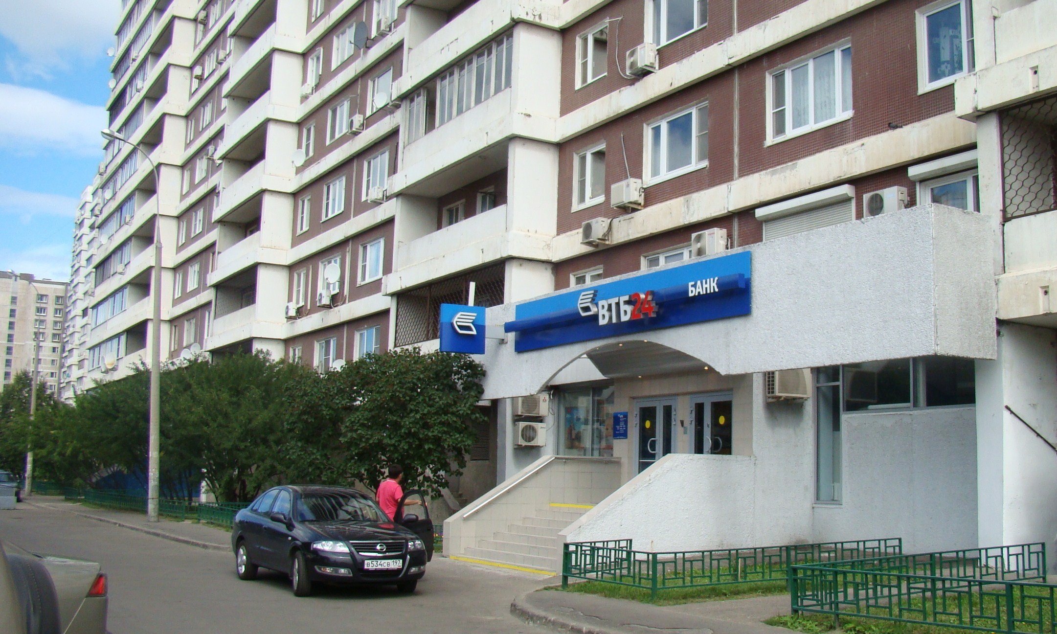 БЦ 