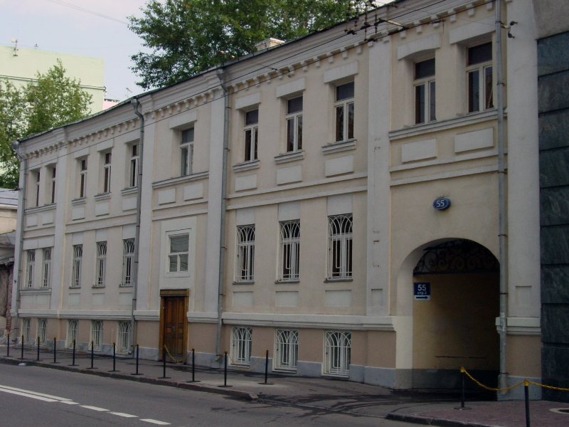 БЦ 