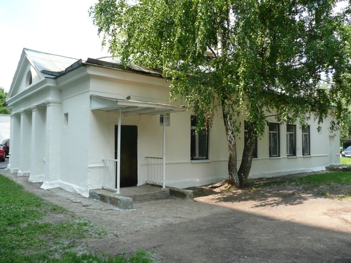 БЦ особняк 