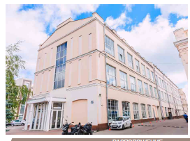 Аренда офиса 200 м² БЦ ФАКТОРИЯ-лот5432