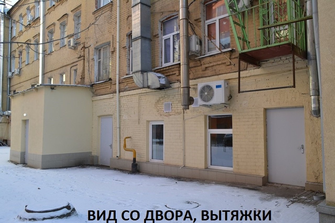 Аренда офиса 167 м² БЦ ОСОБНЯК