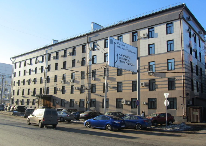 БЦ БЦ На Большой Академической