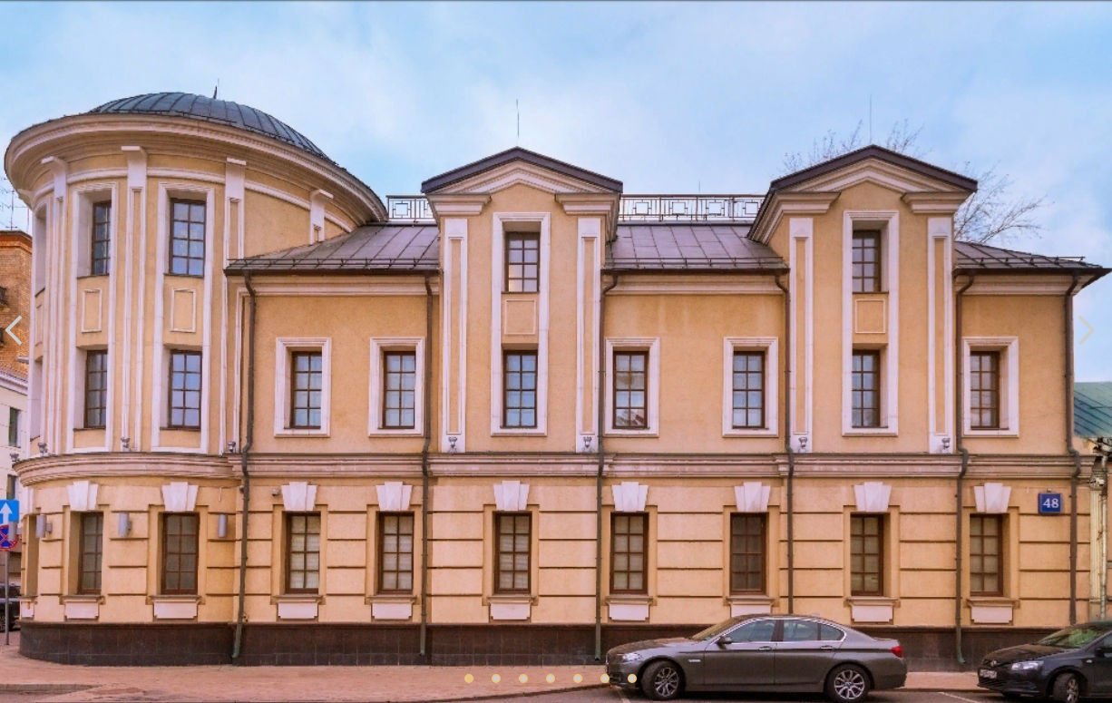 БЦ Большая Ордынка 48/2с1