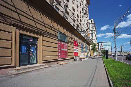 Аренда офиса 181 м² БЦ жилое