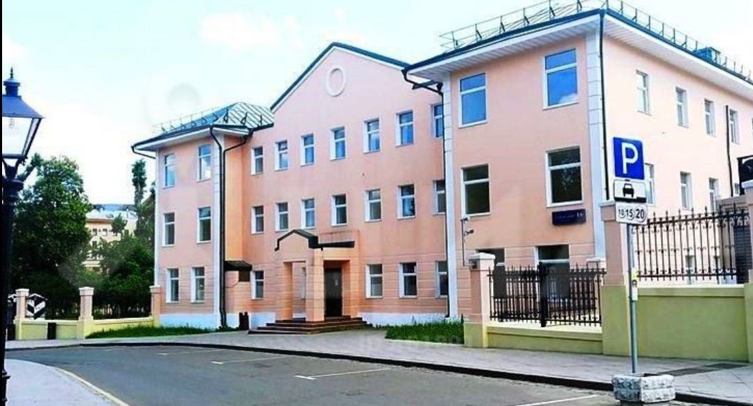 Аренда офиса 1668 м² БЦ ОСОБНЯК