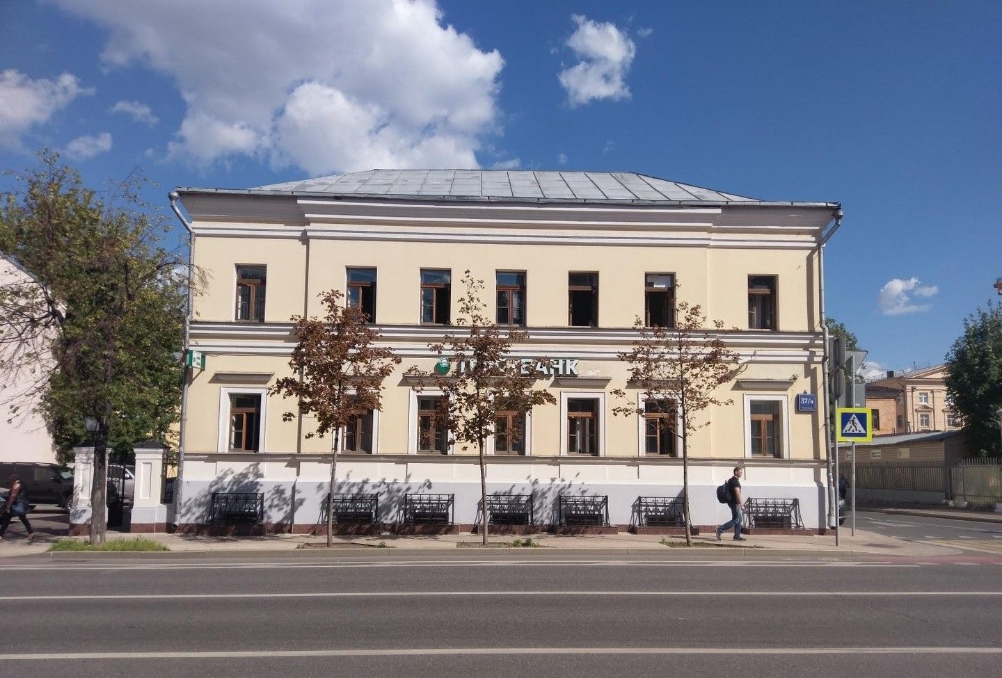 БЦ Б. Ордынка 37/4c3