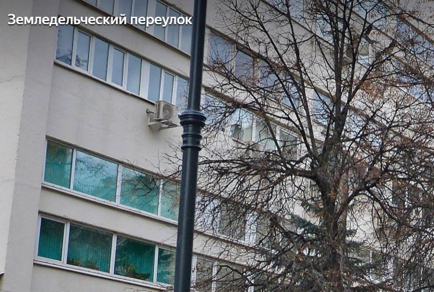 БЦ ХамовникиЦентр