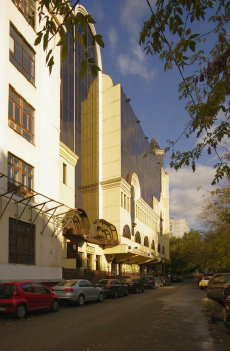 Аренда офиса 158 м² БЦ ЧАЙКА ПЛАЗА II