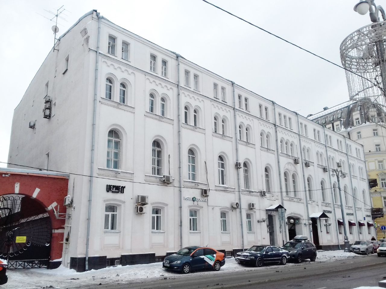 БЦ Раушская наб 4/5с1