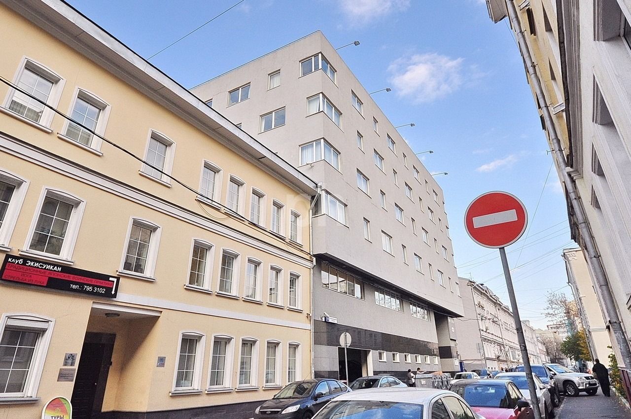 БЦ Европа хаус