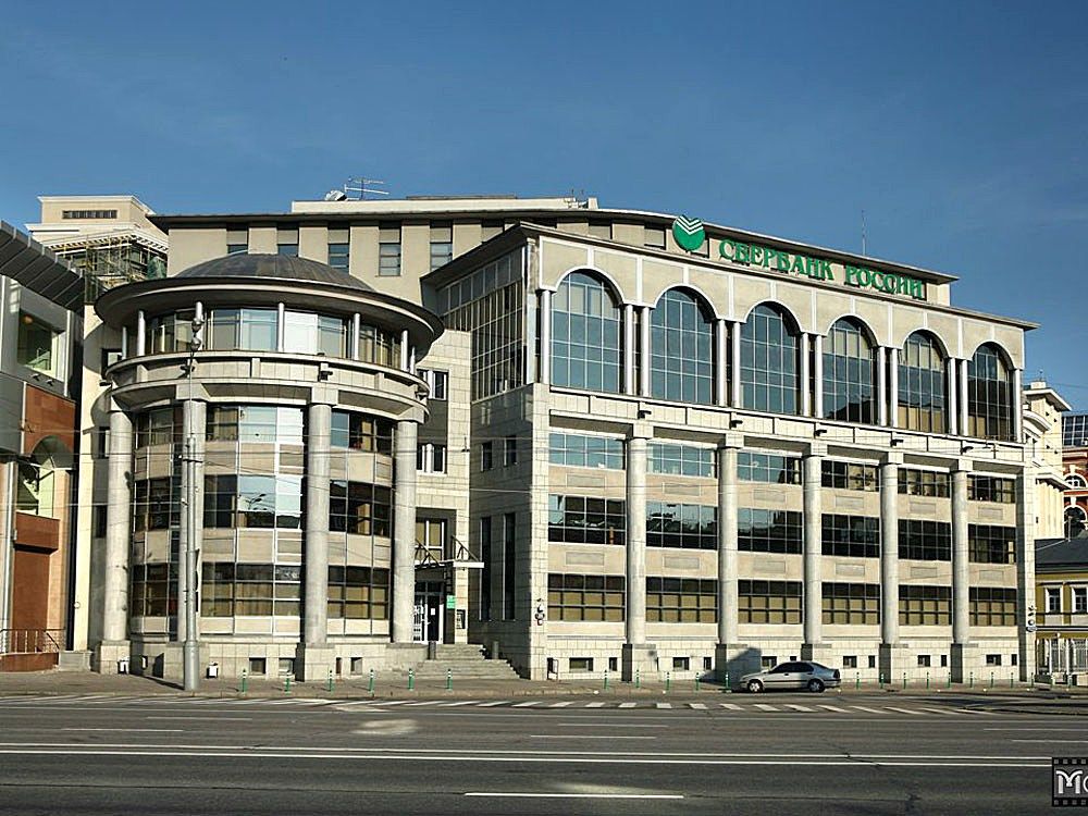 БЦ Большая Якиманка 18