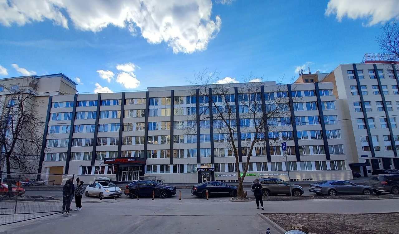 БЦ Ибрагимова 31к47