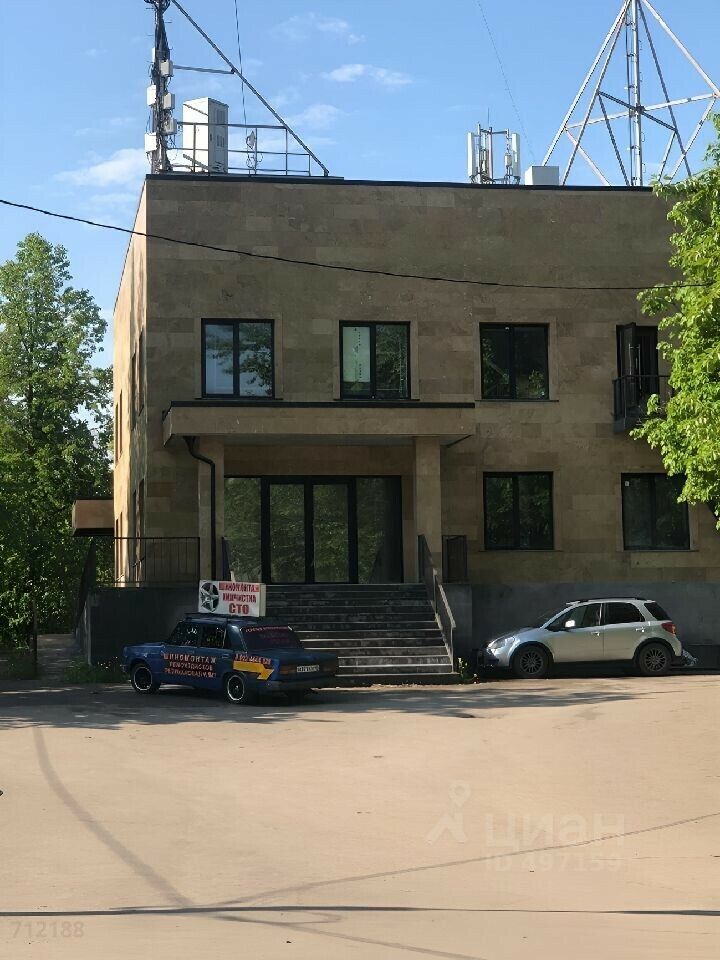 БЦ  Горбунова 7
