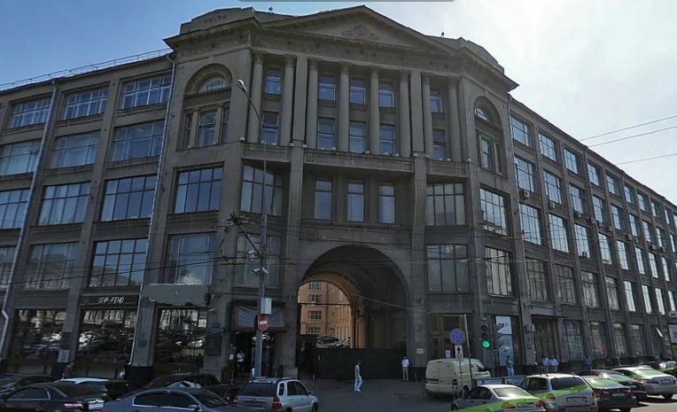 Аренда офиса 134 м² БЦ 