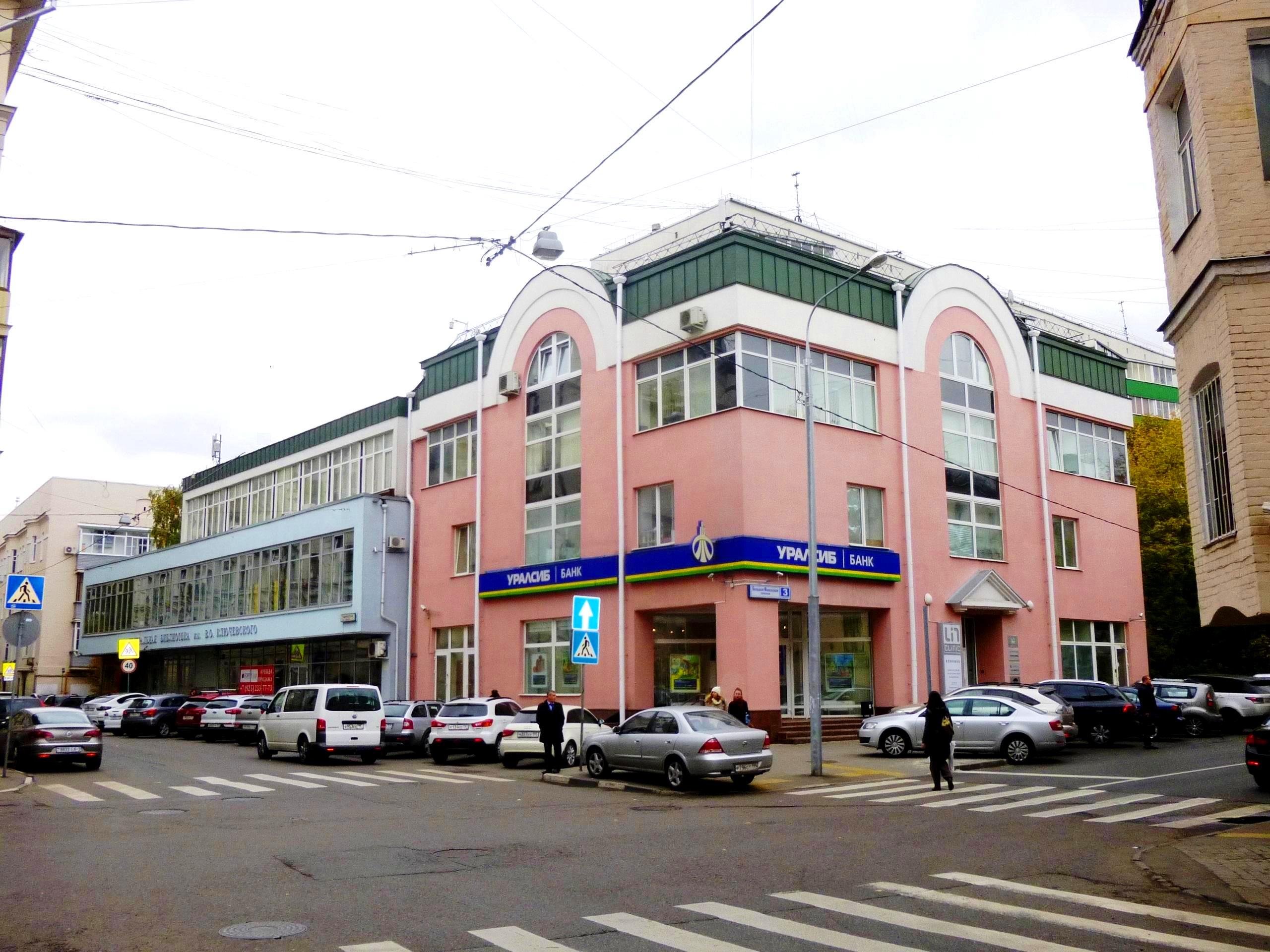Аренда офиса 575 м² БЦ 