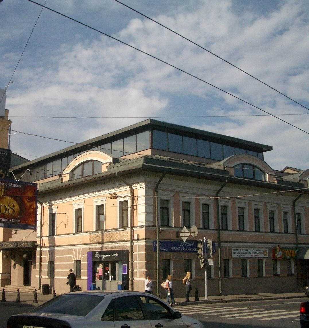 БЦ Николоямская Плаза
