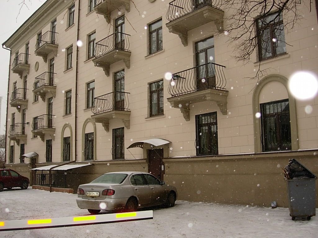 БЦ На Соколе