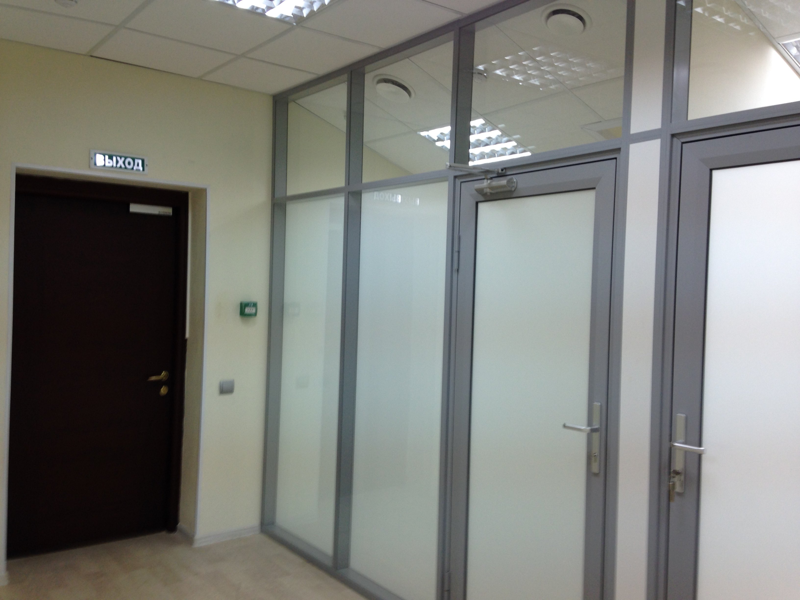 Аренда офиса 301 м² БЦ ЛЕСНАЯ 43