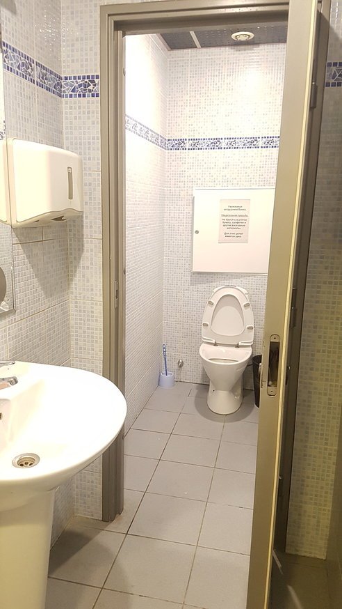 Аренда офиса 151 м² БЦ БАШНЯ 2000