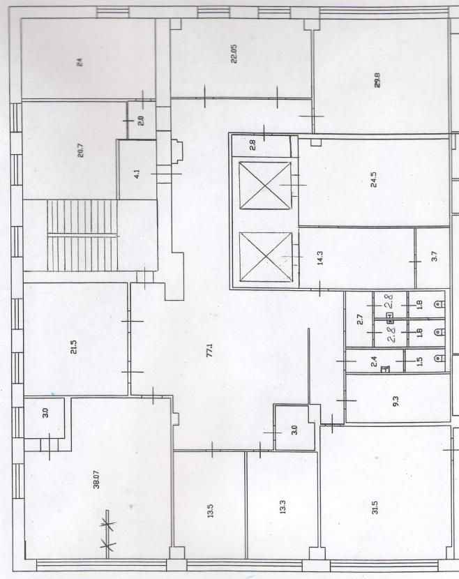 Аренда офиса 220 м² БЦ 