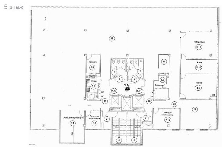 Аренда офиса 750 м² БЦ Капитал Тауэр