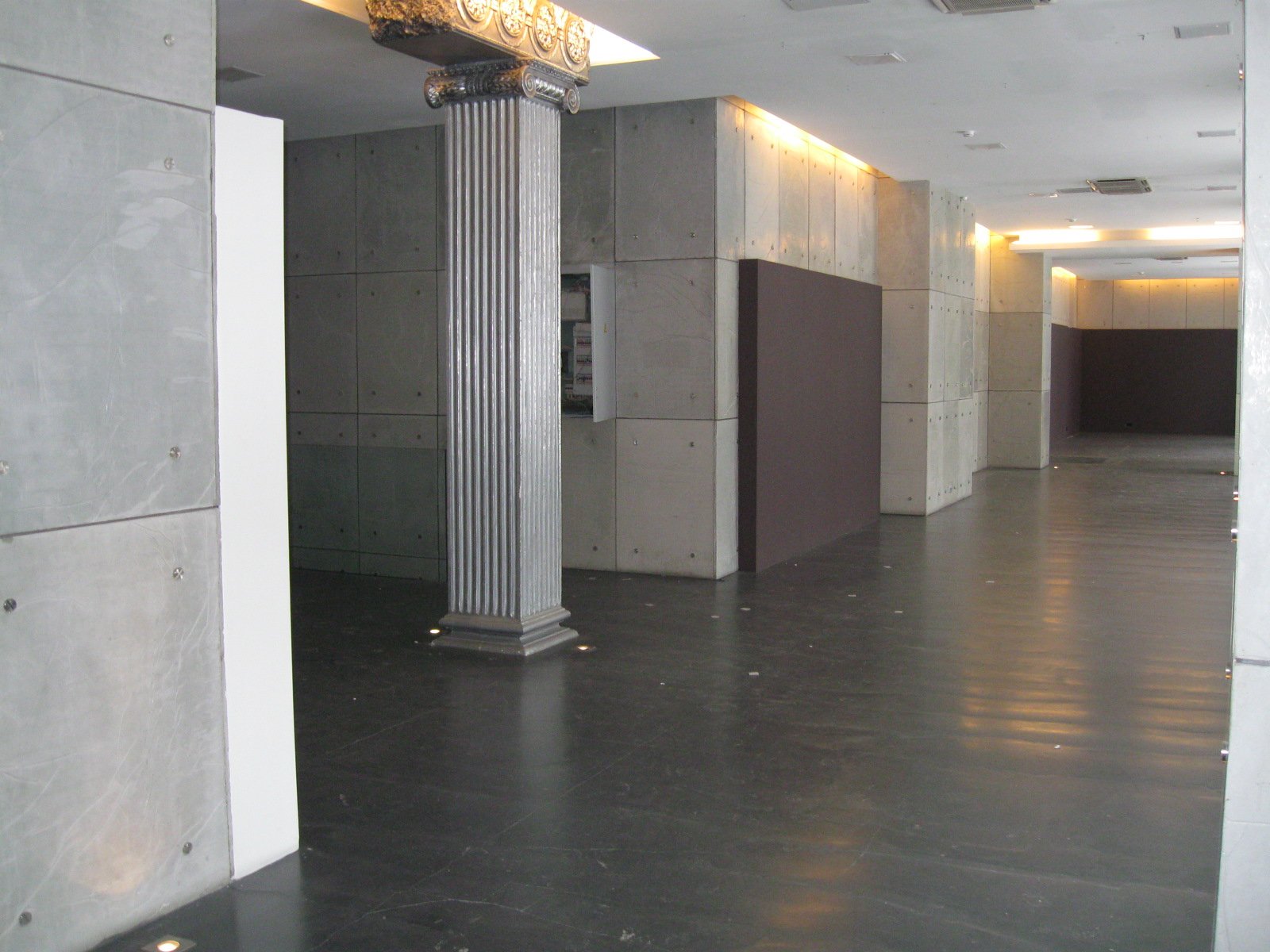 Аренда офиса 450 м² БЦ ПСН