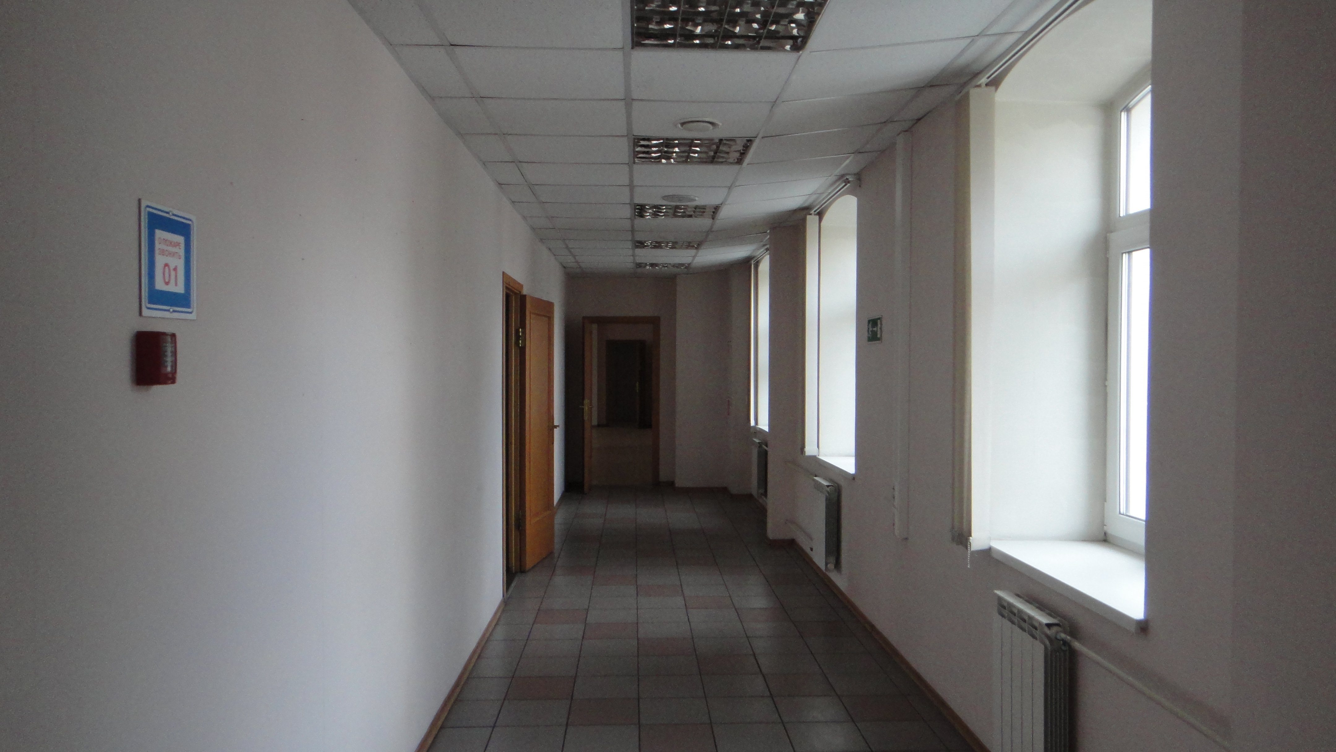 Аренда офиса 313 м² БЦ 