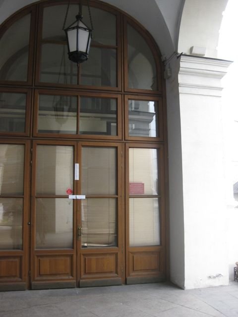 Аренда офиса 94 м² БЦ Гостиный двор