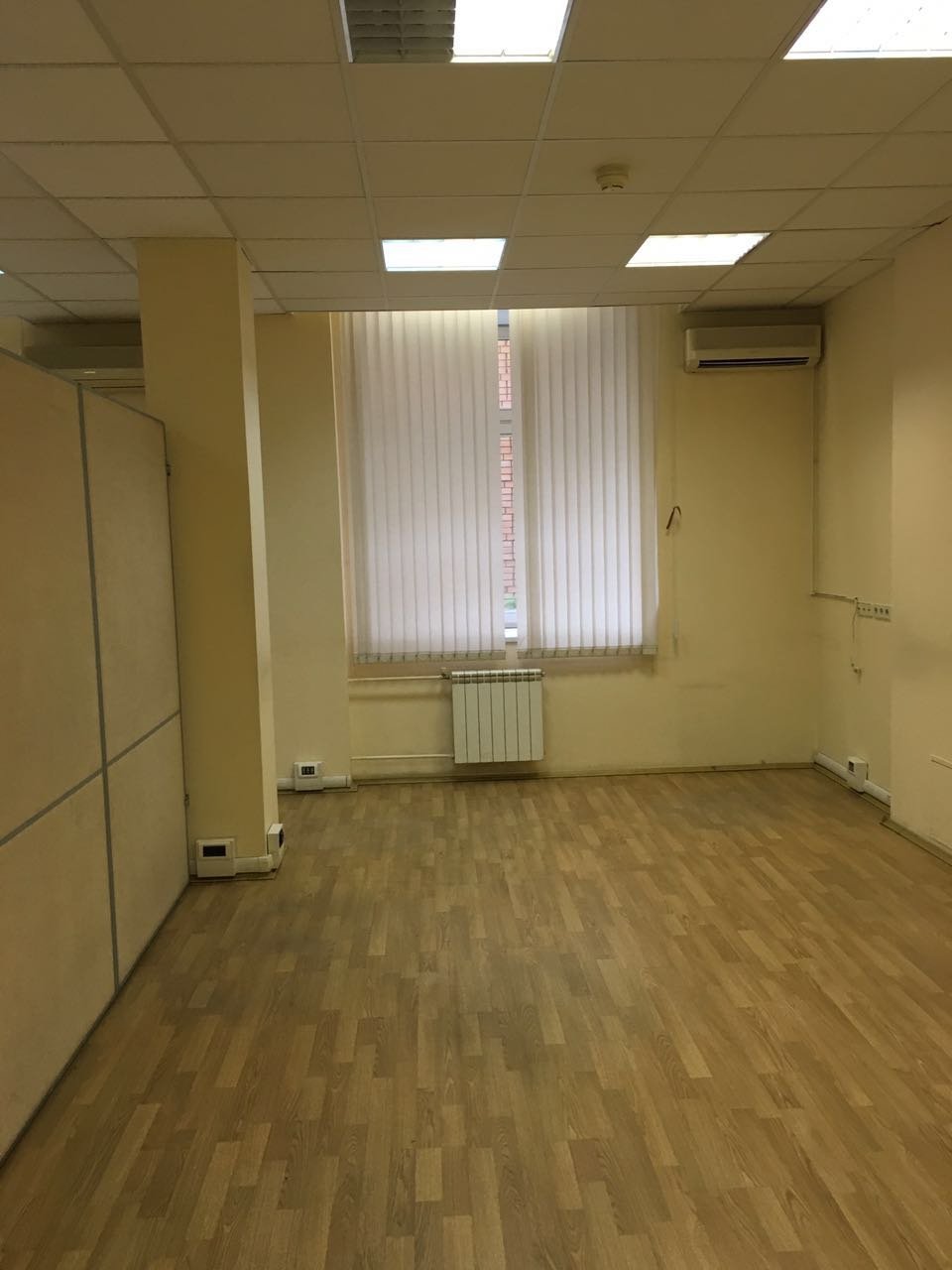 Аренда офиса 164 м² БЦ 