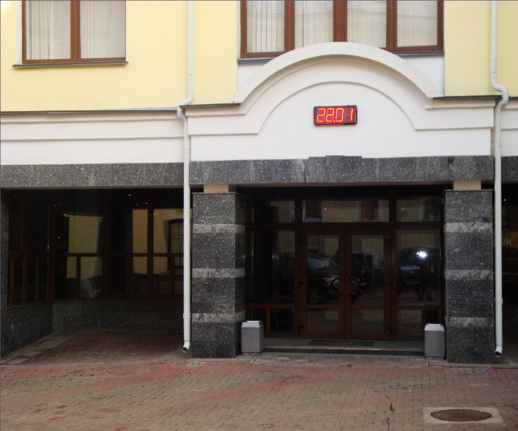 Аренда офиса 6400 м² БЦ 