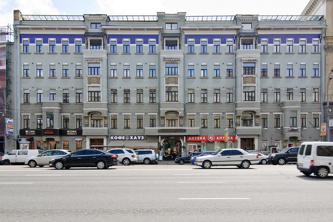 Аренда офиса 277 м² БЦ Булгаковский Дом