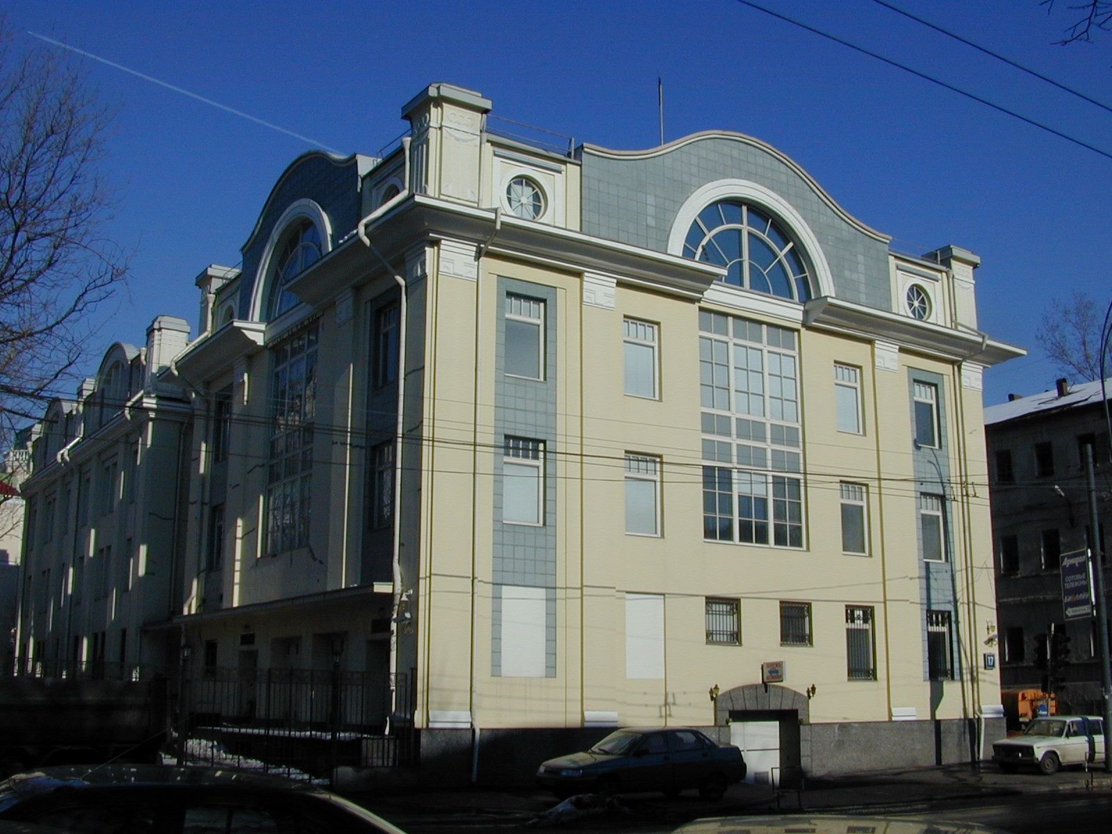 Аренда офиса 215 м² БЦ МОСЭНКА ПЛАЗА 6