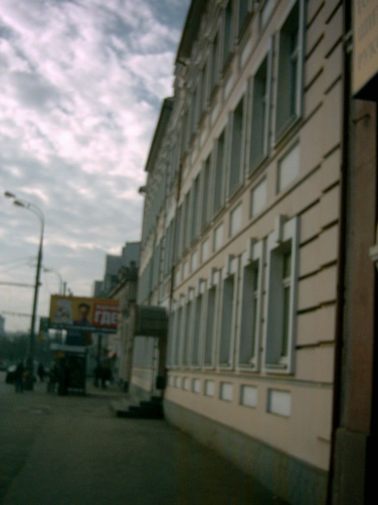 Аренда офиса 550 м² БЦ 