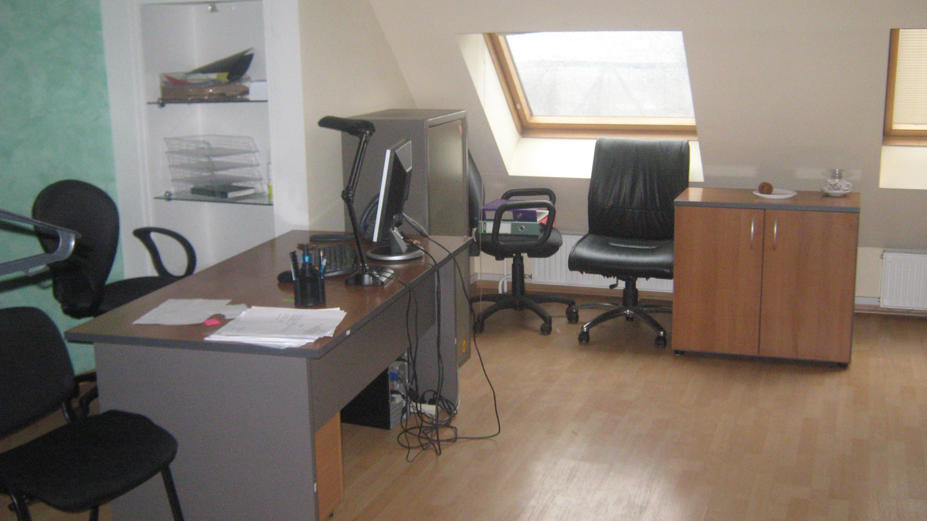 Аренда офиса 240 м² БЦ 