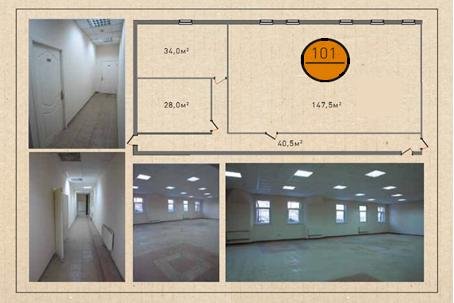 Аренда офиса 645 м² БЦ Tivoli