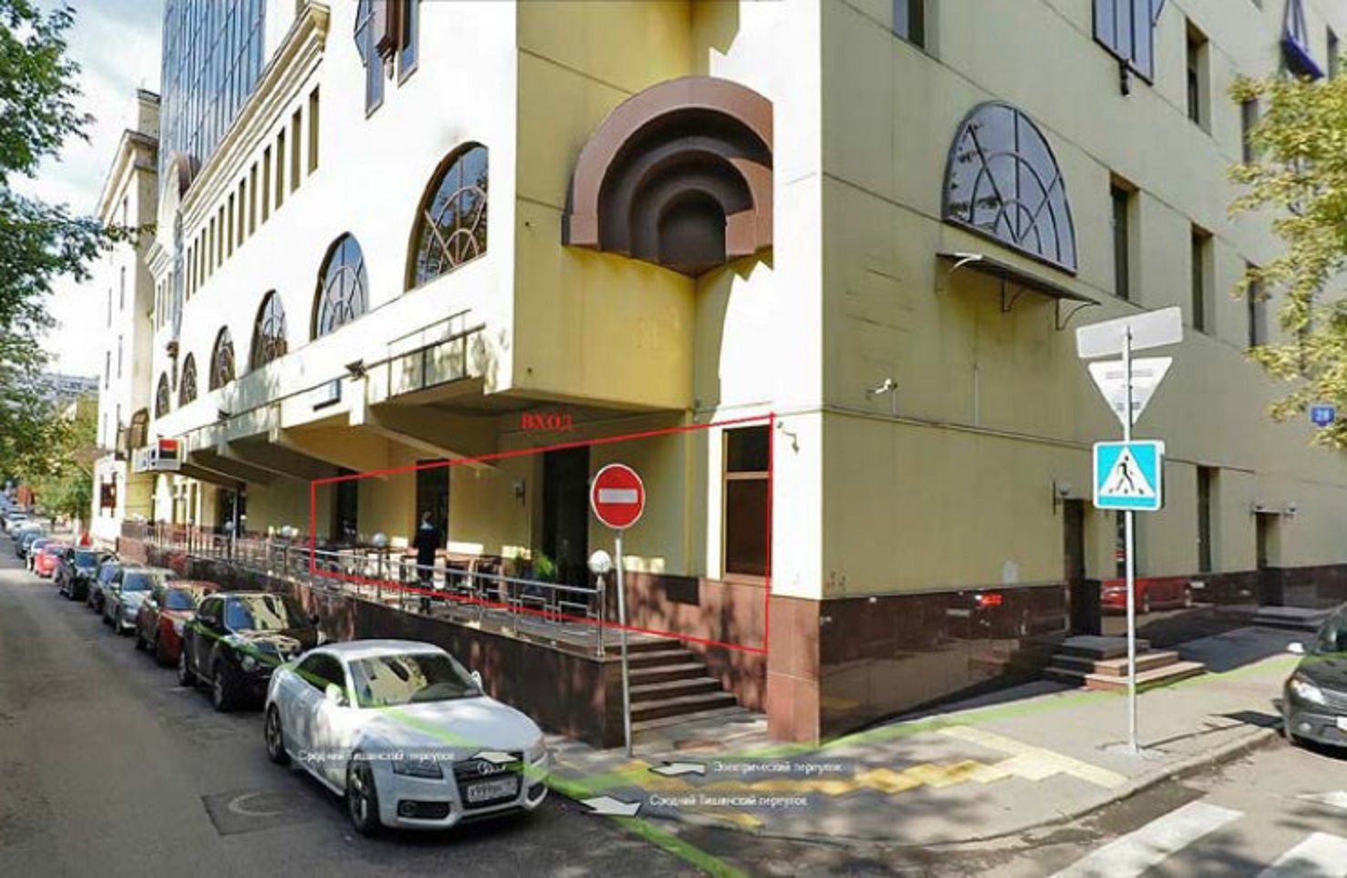 Аренда офиса 265 м² БЦ ЧАЙКА ПЛАЗА II