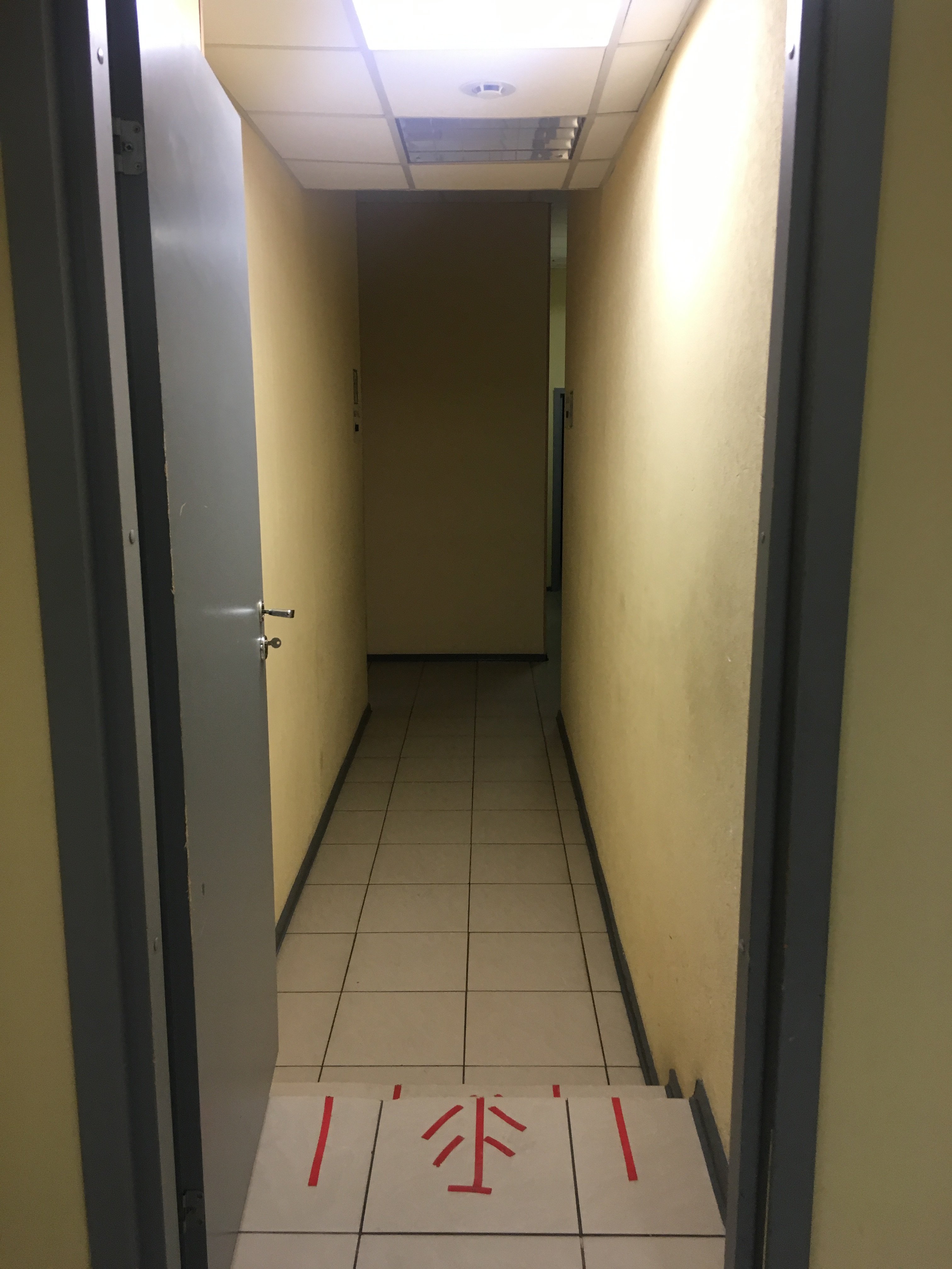 Аренда офиса 517 м² БЦ МИРЛЭНД СТР.23