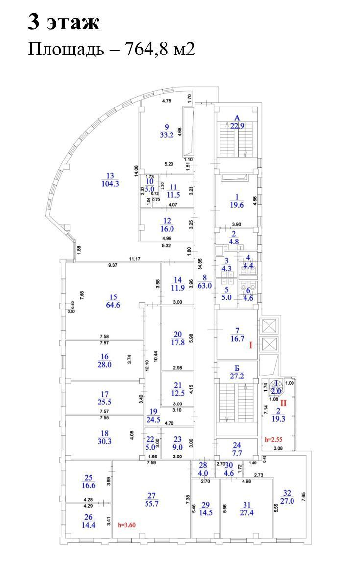 Аренда офиса 3827 м² БЦ Щипок Residence
