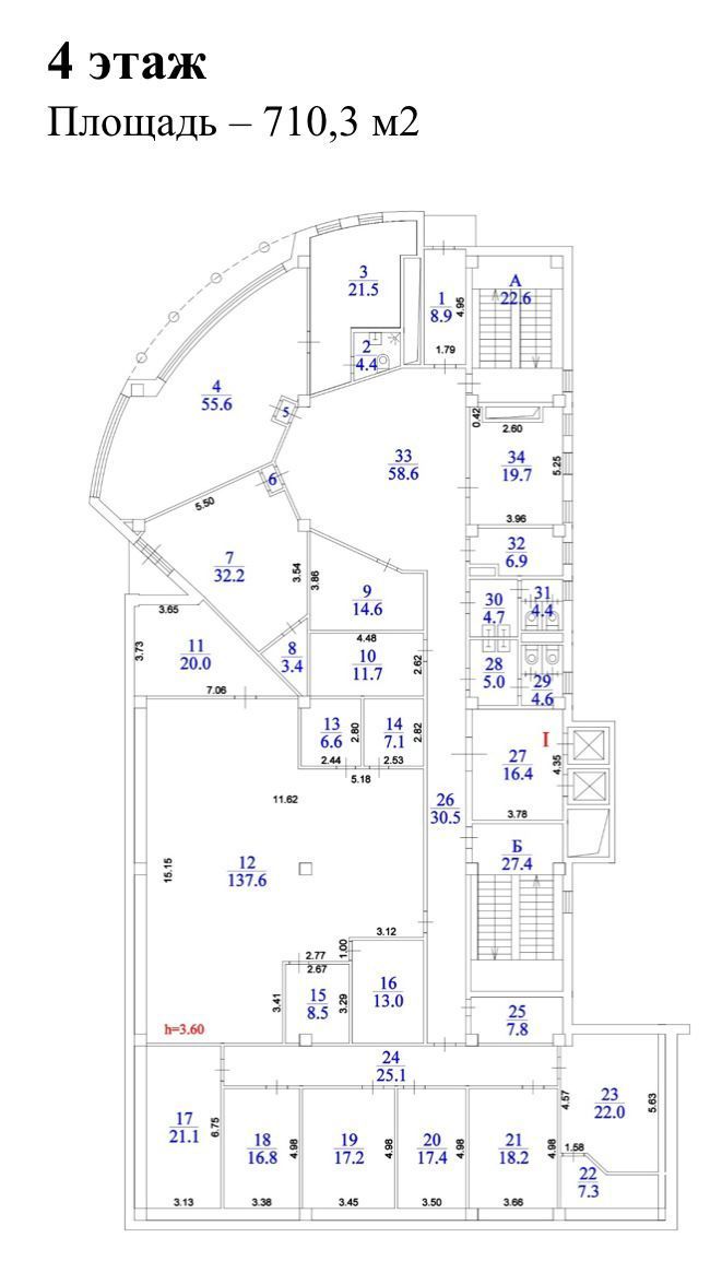 Аренда офиса 3827 м² БЦ Щипок Residence