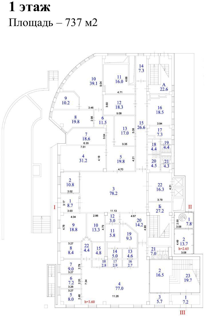 Аренда офиса 3827 м² БЦ Щипок Residence