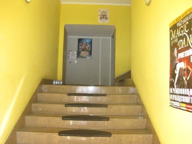 Аренда офиса 70 м² БЦ 