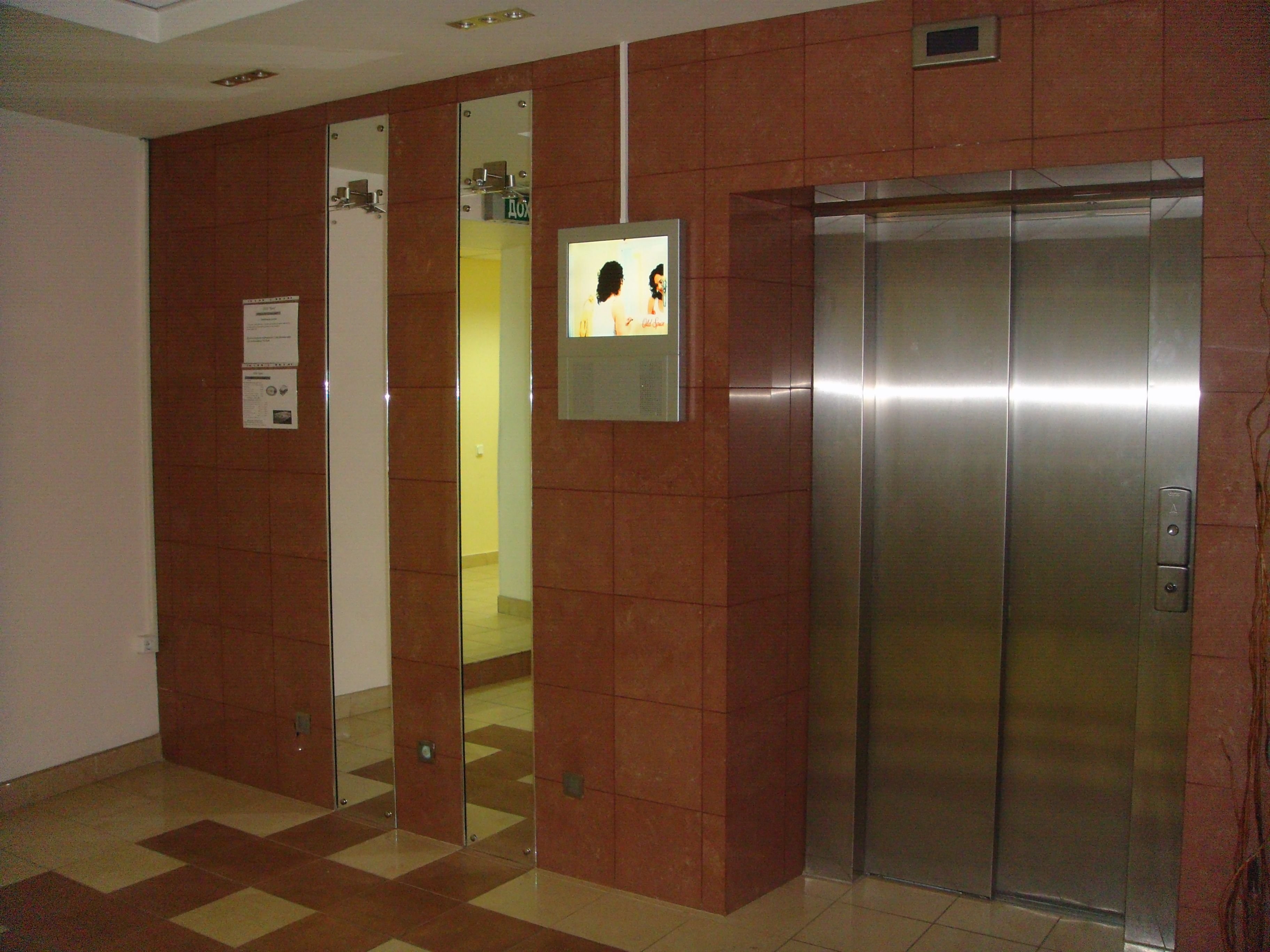 Аренда офиса 140 м² БЦ ПАВЕЛЕЦКИЙ