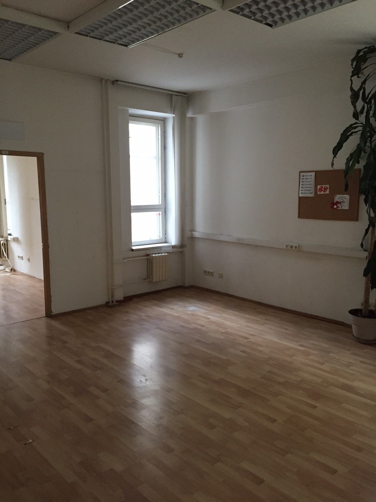 Аренда офиса 617 м² БЦ 