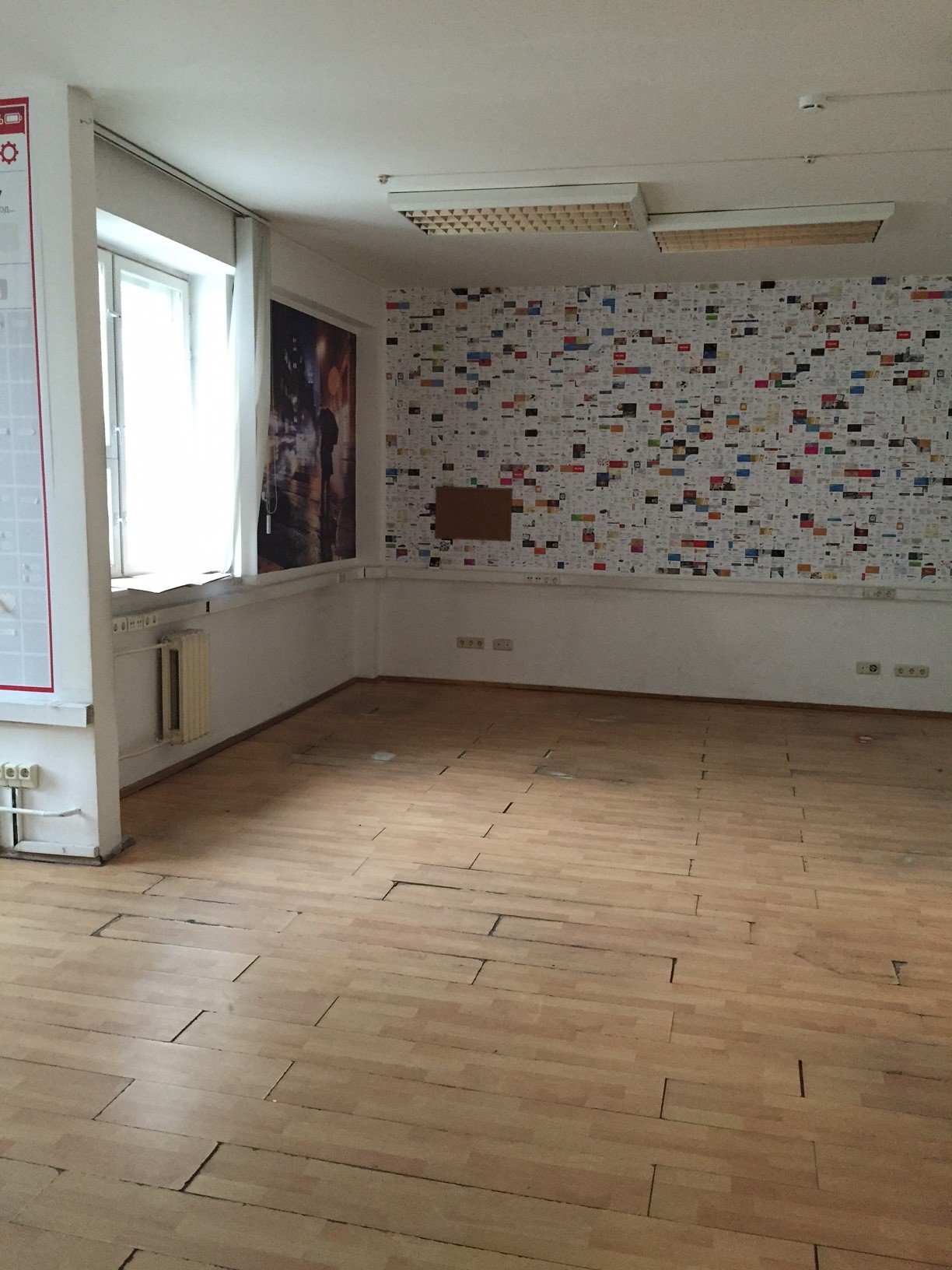 Аренда офиса 306 м² БЦ 