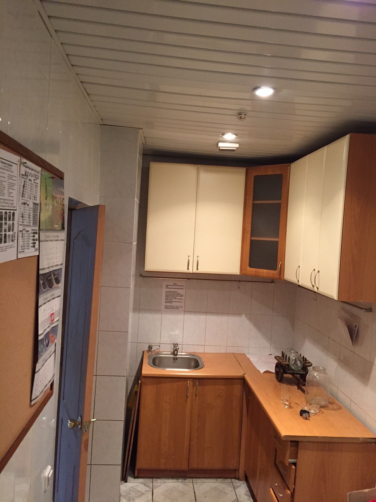 Аренда офиса 306 м² БЦ 