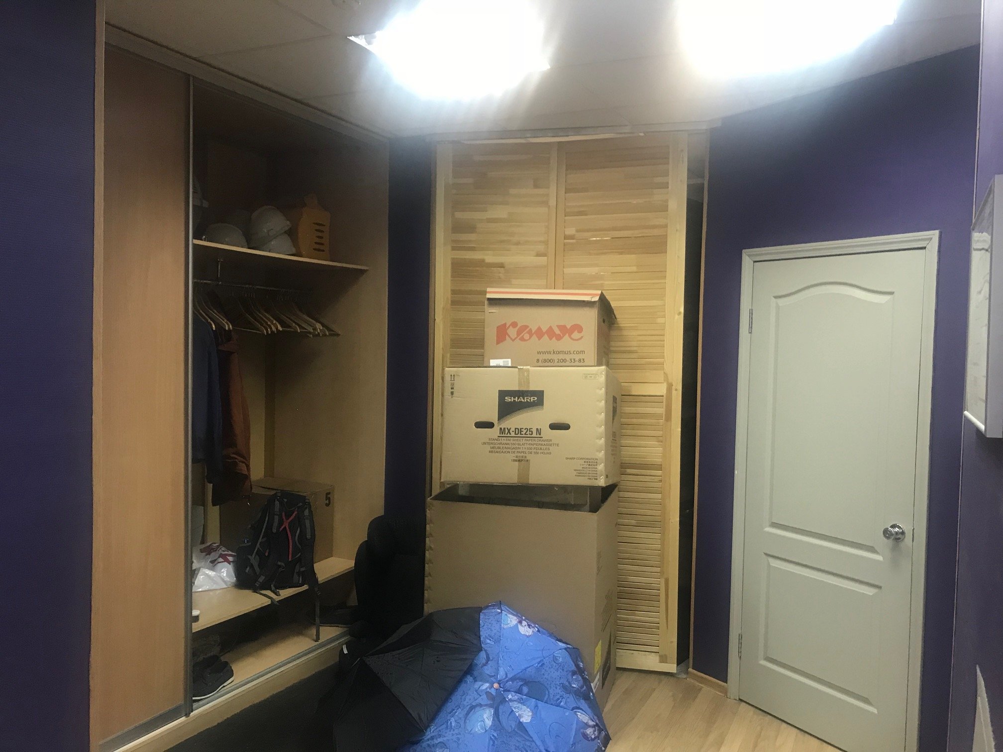 Аренда офиса 226 м² БЦ 